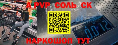 круглые Бугуруслан