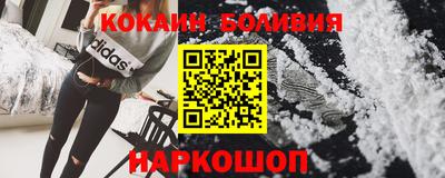 прущие грибы Бузулук