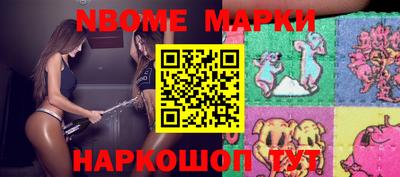 круглые Бугуруслан