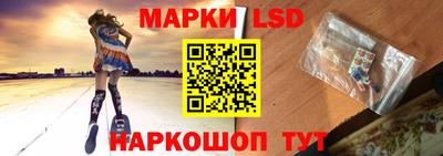 круглые Бугуруслан