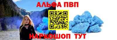круглые Бугуруслан