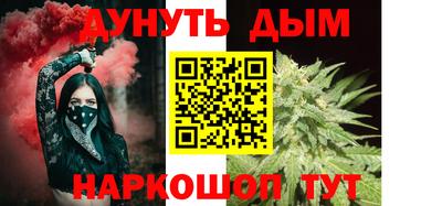 прущие грибы Бузулук