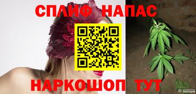 круглые Бугуруслан