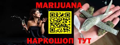 прущие грибы Бузулук