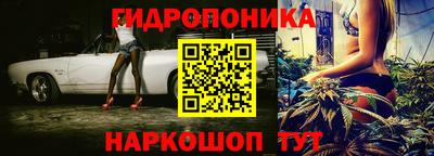 прущие грибы Бузулук