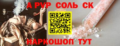 круглые Бугуруслан
