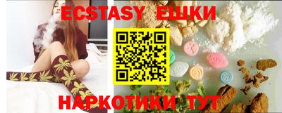 круглые Бугуруслан