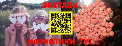 гашик Будённовск