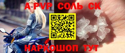 круглые Бугуруслан