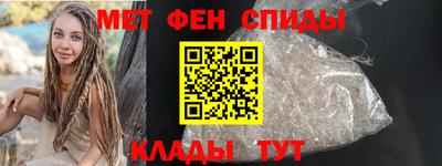 гашик Будённовск