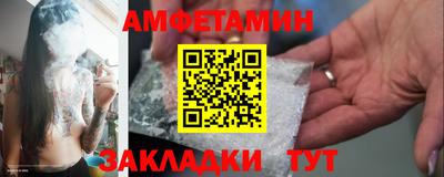 гашик Будённовск