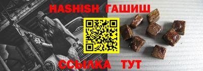 прущие грибы Бузулук