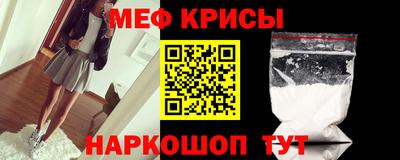 прущие грибы Бузулук