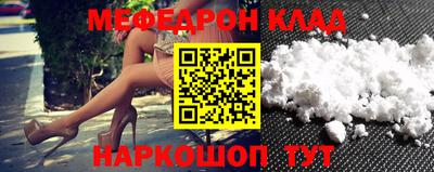 круглые Бугуруслан