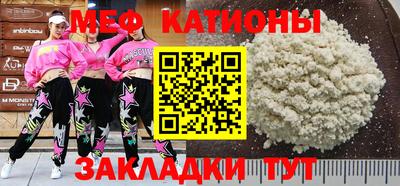 гашик Будённовск