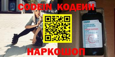 круглые Бугуруслан