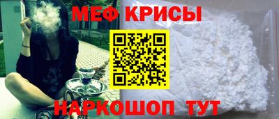прущие грибы Бузулук