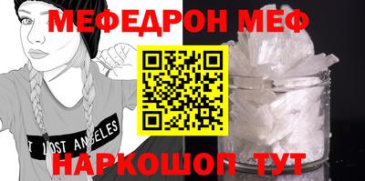круглые Бугуруслан